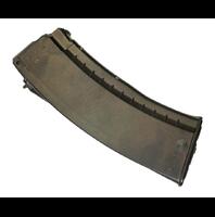 Магазин для автомата СХ-АК-74М (ИЖ-161) 5,45x39