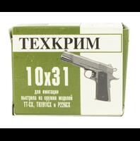 Патрон светозвукового действия 10x31 для ТТ-СХ (Техкрим) 20 штук