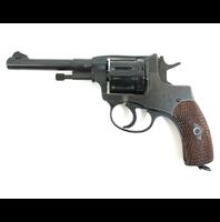 Охолощенный СХП револьвер Наган СО-95/9 (ТОЗ) 9x19